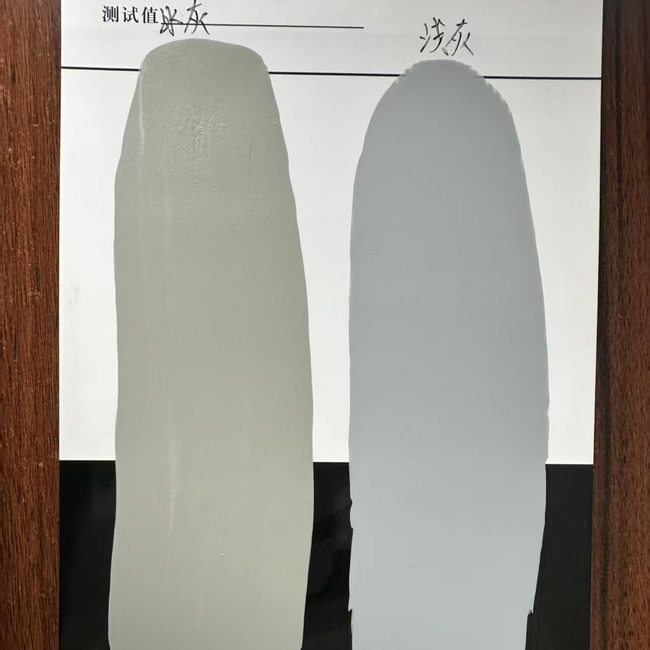 东港水闸抗碳化耐磨涂料